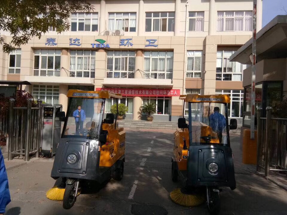 C170 G30使用于環(huán)衛(wèi)道路1.jpg